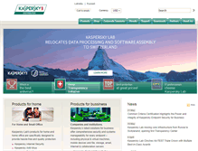 Tablet Screenshot of kaspersky.antivirus.lv